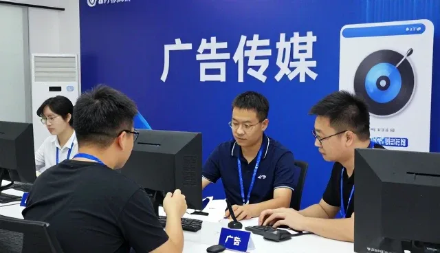 户外大屏异业合作：深圳优微微化妆品有限公司经验谈